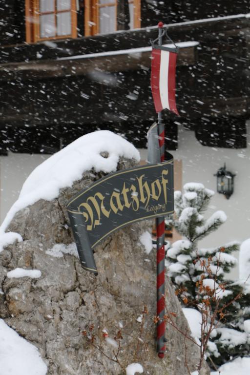레오강 Matzhof 아파트 외부 사진